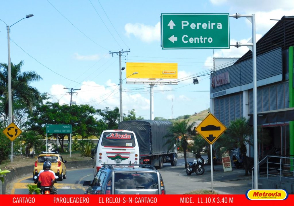 Calle 1 # 2A - 71 S > N Parqueadero El Reloj